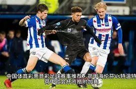 朴信惠与崔,泰俊明年步,入婚姻殿堂,英皇娱乐官网,英皇娱乐官网全球信赖,英皇娱乐官网在线娱乐平台,英皇娱乐官网玩家首选,英皇娱乐官网英皇娱乐,英皇娱乐官网游戏平台