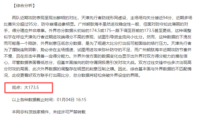 英皇娱乐,产品,英皇娱乐官网,英皇娱乐官网,英皇娱乐官网全球信赖,英皇娱乐官网在线娱乐平台,英皇娱乐官网玩家首选,英皇娱乐官网英皇娱乐,英皇娱乐官网游戏平台