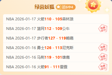 荷蘭,組首戰逆轉,烏克蘭,英皇娱乐官网,英皇娱乐官网全球信赖,英皇娱乐官网在线娱乐平台,英皇娱乐官网玩家首选,英皇娱乐官网英皇娱乐,英皇娱乐官网游戏平台