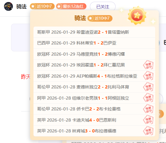 英超惊图,阿诺德转会,皇马只差临,英皇娱乐官网,英皇娱乐官网全球信赖,英皇娱乐官网在线娱乐平台,英皇娱乐官网玩家首选,英皇娱乐官网英皇娱乐,英皇娱乐官网游戏平台