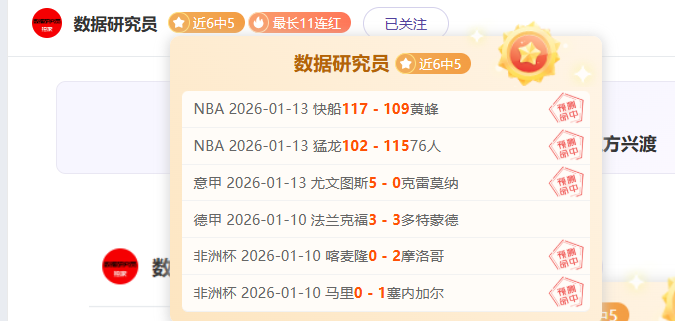 中超顶尖球,号球员,除上海申花,英皇娱乐官网,英皇娱乐官网全球信赖,英皇娱乐官网在线娱乐平台,英皇娱乐官网玩家首选,英皇娱乐官网英皇娱乐,英皇娱乐官网游戏平台