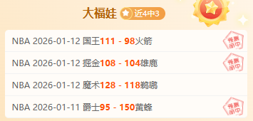 斯圖加特成,功签下翁達,转会费控制,英皇娱乐官网,英皇娱乐官网全球信赖,英皇娱乐官网在线娱乐平台,英皇娱乐官网玩家首选,英皇娱乐官网英皇娱乐,英皇娱乐官网游戏平台