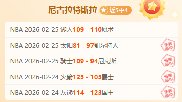 切尔西凭借,厄德高神助,续写不败传,英皇娱乐官网,英皇娱乐官网全球信赖,英皇娱乐官网在线娱乐平台,英皇娱乐官网玩家首选,英皇娱乐官网英皇娱乐,英皇娱乐官网游戏平台