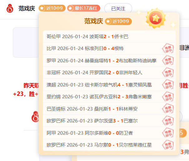 富勒姆客战,强劲,曼联足总杯,英皇娱乐官网,英皇娱乐官网全球信赖,英皇娱乐官网在线娱乐平台,英皇娱乐官网玩家首选,英皇娱乐官网英皇娱乐,英皇娱乐官网游戏平台