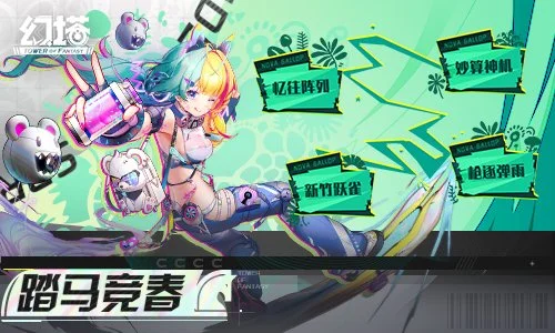 大乐透期号,专家推荐,质合分析前,英皇娱乐官网,英皇娱乐官网全球信赖,英皇娱乐官网在线娱乐平台,英皇娱乐官网玩家首选,英皇娱乐官网英皇娱乐,英皇娱乐官网游戏平台