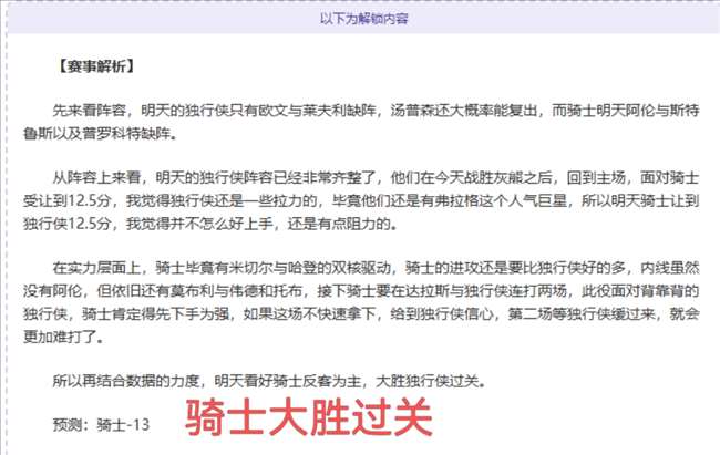 冰场悲剧,岁运动员不,幸遇难,英皇娱乐官网,英皇娱乐官网全球信赖,英皇娱乐官网在线娱乐平台,英皇娱乐官网玩家首选,英皇娱乐官网英皇娱乐,英皇娱乐官网游戏平台