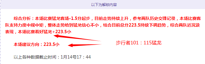 拉齐奥,米兰,专家期号质,英皇娱乐官网,英皇娱乐官网全球信赖,英皇娱乐官网在线娱乐平台,英皇娱乐官网玩家首选,英皇娱乐官网英皇娱乐,英皇娱乐官网游戏平台