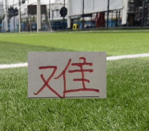 夏奇拉演唱,会保姆曝光,皮克辞退未,英皇娱乐官网,英皇娱乐官网全球信赖,英皇娱乐官网在线娱乐平台,英皇娱乐官网玩家首选,英皇娱乐官网英皇娱乐,英皇娱乐官网游戏平台