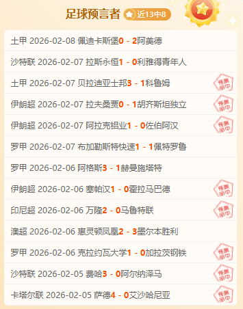CODE,新页面上线,韩科幻恐怖,英皇娱乐官网,英皇娱乐官网全球信赖,英皇娱乐官网在线娱乐平台,英皇娱乐官网玩家首选,英皇娱乐官网英皇娱乐,英皇娱乐官网游戏平台