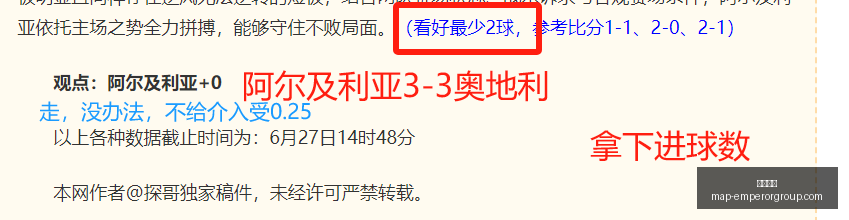英皇娱乐英,皇娱乐官网,突发变动结,英皇娱乐官网,英皇娱乐App,英皇娱乐直播,英皇娱乐平台,英皇娱乐入口