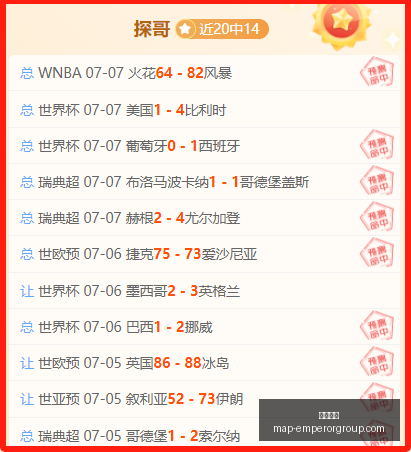 英皇娱乐,英皇娱乐官网,英皇娱乐App,英皇娱乐官网,英皇娱乐App,英皇娱乐直播,英皇娱乐平台,英皇娱乐入口