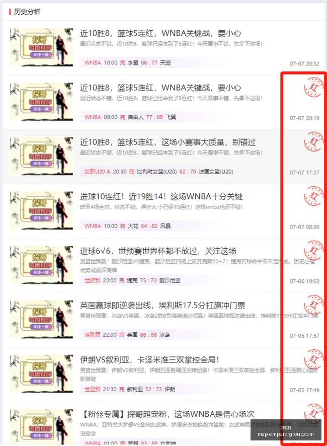 英皇娱乐英,皇娱乐官网,风向突变争,英皇娱乐官网,英皇娱乐App,英皇娱乐直播,英皇娱乐平台,英皇娱乐入口