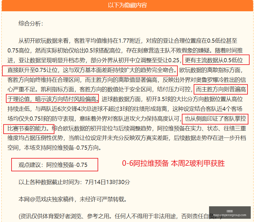 英皇娱乐,英皇娱乐官网,英皇娱乐App,英皇娱乐官网,英皇娱乐App,英皇娱乐直播,英皇娱乐平台,英皇娱乐入口