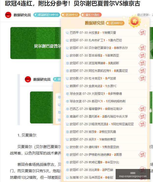 英皇娱乐,英皇娱乐官网,英皇娱乐App,英皇娱乐官网,英皇娱乐App,英皇娱乐直播,英皇娱乐平台,英皇娱乐入口
