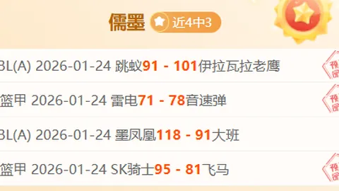 虎门梅沙小学全面开启普惠游泳教学计划