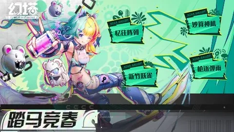 大乐透期号专家推荐：质合分析前区十码，能否连胜三场