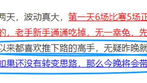 英皇娱乐 115401