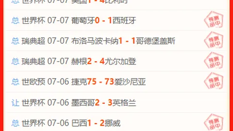 英皇娱乐，英皇娱乐官网， 122522 2