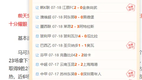 英皇娱乐 123804 8