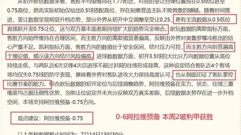 英皇娱乐 125456