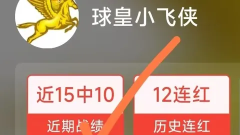 英皇娱乐，英皇娱乐入口， 125723