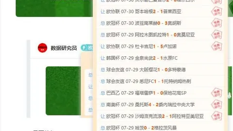 英皇娱乐，英皇娱乐入口， 131950