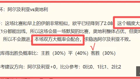 英皇娱乐 131950 1